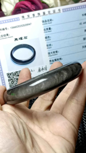 (Certificate) High Grade Silver Obsidian Crystal Stone bracelet 61mm+ (证书)精品亮光眼天眼猫眼招财银曜石手串 61mm+