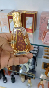Perfume Arbic LATTAFA YARA ASAD AMEERAT AL ARAB (50ML)Parfum MINIATURE TRAVEL 50ML PERFUME