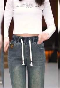 BISA COD Celana Jeans Import Premium Quality Softjeans Strecth Banyak Bahan Halus Enak Dipakai