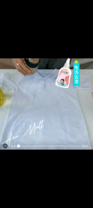 Laundry Stain Removers Spray 200ml Remove Grease from Clothes Effective Stain Remover Penghilang Noda Tinggalan衣服顽固的油污去除剂 一滴去渍