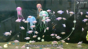 Hiasan Aquarium ubur-ubur dekorasi ubur ubur aquarium