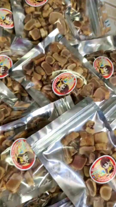 สำหรับหนังควายจี่ (เผา) จีทูบ - หนังควายเผา หนังควายเค็ม หนังแกงขี้เหล็ก หนังเค็ม หนังควายแท้ แบบเผาสำเร็จรูป