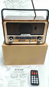 Retro Desktop Full-Band Radio Bluetooth Player Charging EC-2304B Multifunctional