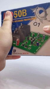 Protokol Perlindungan Speaker HD50B