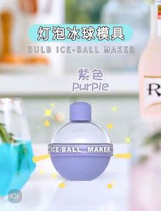 Creative small light bulb silicone ice making mold whiskey ice American ice ball mold