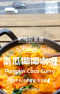 Organic Chili Powder 100g [LOHAS]