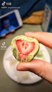 TONYS STRAWBERRY COKLAT 60gr/Strawberry Coklat Matcha Vanilla 60gr