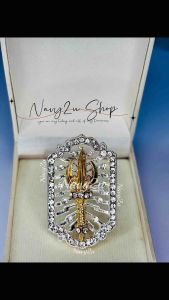 เข็มเพชราวุธล้อมเพชร ที่ระลึกวังพญาไท