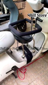 Ghế Đi Xe Điện Cho Bé