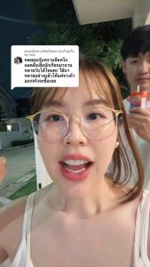 Bunny Brown ผงซักฟอก ผงซักผ้าขาว ผงขจัดคราบ