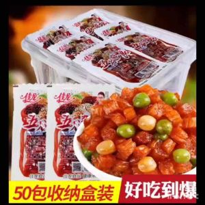 (HALAL) Latiao dan kacang-kacangan 五谷杂粮