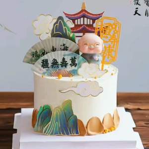 Chinese Acrylic Birthday Cake Topper Cake Decorations l 中国风亚克力生日蛋糕装饰 蛋糕插旗 蛋糕插牌