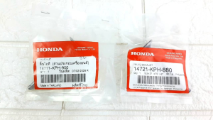 VALVE INLET/EXHAUST (SOLD PER PIECE) genuine Honda wave 125 S/R (TULISAN) wave 125i (XRM RS 125 OLD/CARB)