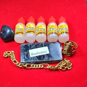 ชุดเช็คทอง ชุดทอง 5 ขวด (น้ำยาเช็ด ทอง 5 ขวด) #น้ำกรดเช็คทอง #น้ำยาทอง