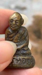 หลวงพ่อทองสุข วัดโตนดหลวง พระเครื่อง พ่อทองศุข