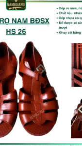 Dẹp rọ đi mưa - Chất liệu PVC Nam