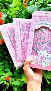 Green Air หน้ากากอนามัย แมสผู้ใหญ่ลายลิขสิทธิ์ Sanrio ทรง flat กล่องละ 10 ชิ้น ซีนแยกชิ้น 1:1