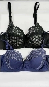 Avon HillaryBlack lace bra with adjustable straps and underwire.Louella Blue lace bra with adjustable straps and underwire.