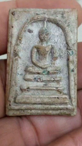 พระสมเด็จพิมพ์ใหญ่ มีหน้ามีตา สวยงดงามเก่ามาก V161