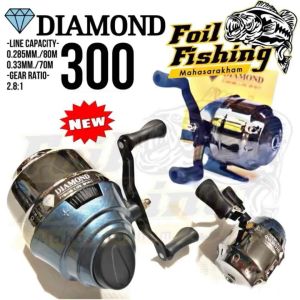 รอกกระปุก รอกกระปุกไดม่อน สำหรับปืนปลา รอกหน้าไม้ Diamond รอกใช้ประกอบกับปืนยิงปลา รอกยิงปลา รอกกระปุกยิงปลา ขนาดรอก 8 x10 เซนติเมตร น้ำหนัก 250 กรัม Gear ratio 2.8:1 Line capacity 0.285mm./ 80m.