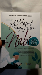 Pustaka Elba - Buku Metode Pengajaran Nabi ﷺ