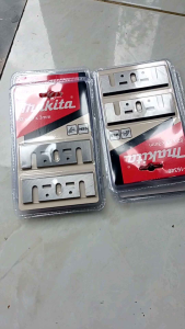 Mata pisau Planner Ketam Makita 82 x 29 x 3 mm Mata pisau mesin serut kayu