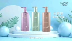 KABAFEN shampoo/conditioner 750ml/卡芭芬洗发水护发素发膜/控油去屑止痒蓬松去油柔顺滋养烫染修护洗头hair care mask oil control antidandruff antihairloss sensitive scalp cleansing