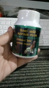 VITAMIN AYAM BANGKOK REPAIR PLUS VITAMIN PEMULIHAN Untuk Ayam import Thailand