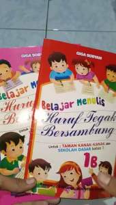 buku paket isi 2 buku belajar menulis huruf tegak bersambung 1a+1b (15×25cm)