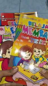 buku belajar membaca 1 A dan 1 B(16x24cm) 32 halaman