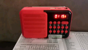 วิทยุกุรอาน 5 ทำนอง 5 กอรีพร้อมเนื้อหาศาสนามากมาย - สีขาว รวม 5 หุ้น 5 เส้นกระดาษ