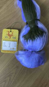 ตาข่ายดักปลา เอ็น0.15 น้ำลึก 30 ตา ตา 3 เซ็น/ 4 / 5 / 6 / 7 / 8 / 9 / 10 / 12 เซ็น ป้าย 200 เมตร #อวนดักปลา #ดางดักปลา #ดักปลา