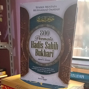 Kitab terjemah shahih bukhari