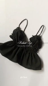 Behati V Neck Ruched Ribbon Cami Top  JUSTHIS CLOTHING