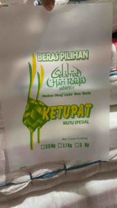 Plastik beras zakat fitrah isi 50 lembar sablon 2 warna PROMO
