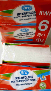 ( 90 แผ่นคู่ x 6 ห่อ ) aro ตราเอโร่ กระดาษอเนกประสงค์ ขนาดแผ่น 20 x 22 ซม. แบบแผ่น เหนียวนุ่ม ซึมซับเยี่ยม