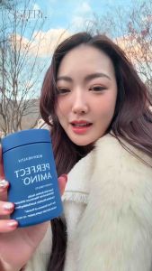 BODYHEALTH - Perfect Amino โปรตีนเสริมอาหารชนิดเม็ด มีกรดอะมิโนจำเป็นครบ 8ชนิด