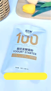 【Slightly Acid Yogurt】Yobetter 100 Imported Bacterial Strain Yogurt Starter