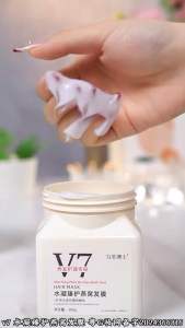 水凝臻护燕窝发膜 (1套2罐)  Hydro-Gel Birds Nest Hair Mask #如果你的头发又干又毛躁😍没有光泽。每次梳头都打结。你可以试试这一个✨#水凝臻护燕窝发膜#营养护发头发变得顺滑🌈.