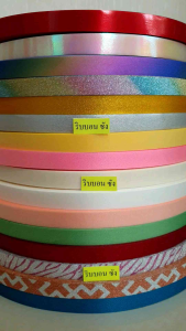 ริบบิ้นกากเพชรทึบละเอียดสีแดง ริบบิ้นเงาไฮกลอสสีแดง ริบบิ้นกากเพชรพรีเมียมแดง  กลีบเลี้ยงกุหลาบ กลีบเลี้ยงกระดาษ Ribbon Glitter ริบบิ้นเบอร์2