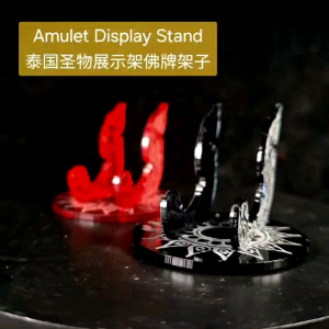 Amulet Display Stand 泰国圣物展示架 佛牌架子 stand