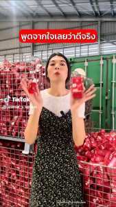 ลบรอยสิวฝ้ากระจุดด่างดำด้วยเชรั่ม ใช้เป็นประจำผิวใส