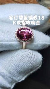 (Bebas beli 2 dapat bonus) C31 Cincin berlian berbentuk telur bertatahkan mikro lintas batas berwarna zirkon pink mewat titanium