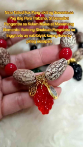 Nine Tailed Fox Bracelet w/Buto ng Sinukuan Tagapagbantay/Proteksyon/ag Patnubay sa Buhay/Pang Akit ng Suwerte w/ Money Tree/St Benedict