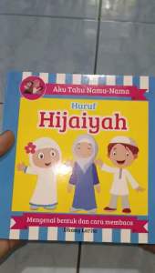 board book anak balita aku tahu nama-nama huruf hijaiyah (15×15cm)
