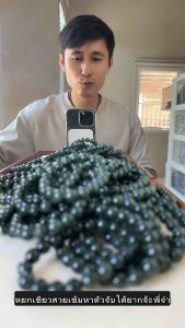 9JA-HGR ข้อมือหยกเขียว 9มิล ไหมยืด กำไลหยกแท้ หยกพม่า รับประกันหยกพม่าแท้ตลอดชีพ Jadeite Type A หยกแท้ 100%