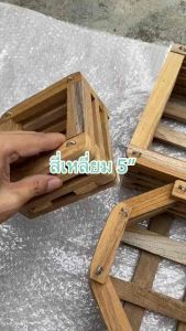 กระถางกล้วยไม้ 8 เหลี่ยม กระเช้ากล้วยไม้ กระเช้าไม้สักแท้ กระถางกล้วยไม้ กระถางแขวน