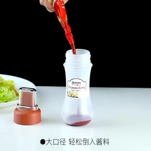 Botol Minyak Saus Kecap Bahan Plastik Anti Tumpah 280 ml Multifungsi 3VC145