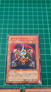 YUGIOH Japanese PS-23 DL1-058 時間爆彈 Jigen Bakudan (R) (N) 70%50%30%