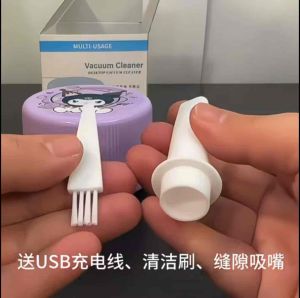 【SG Seller🇸🇬】Mini Desktop Vacuum Cleaner USB Rechargeable Table Dust Cleaner Sanrio Desk Vacuum